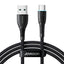 Joyroom Starry series SA32-AC6 100W USB-A / USB-C laidas 1m - juodas