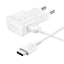 Samsung EP-TA200EWE USB-A 15W sieninis įkroviklis su EP-DR140AWE USB-A - USB-C laidu (OOB Bulk - pakaitinė pakuotė) - baltas