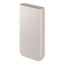 Powerbank Samsung EB-P4520XUEGWW 20000 mAh 3x USB-C 45W SFC - smėlio spalva -- Powerbanks