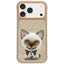 Nimmy Big Eyed Pet 2.0 Kačių dėklas, skirtas iPhone 17 Pro Max – smėlio spalvos