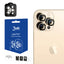 iPhone 14 Pro Max / 14 Pro 9H fotoaparato stiklas, skirtas 3mk objektyvo apsaugai Pro serijos objektyvas – auksinis --...
