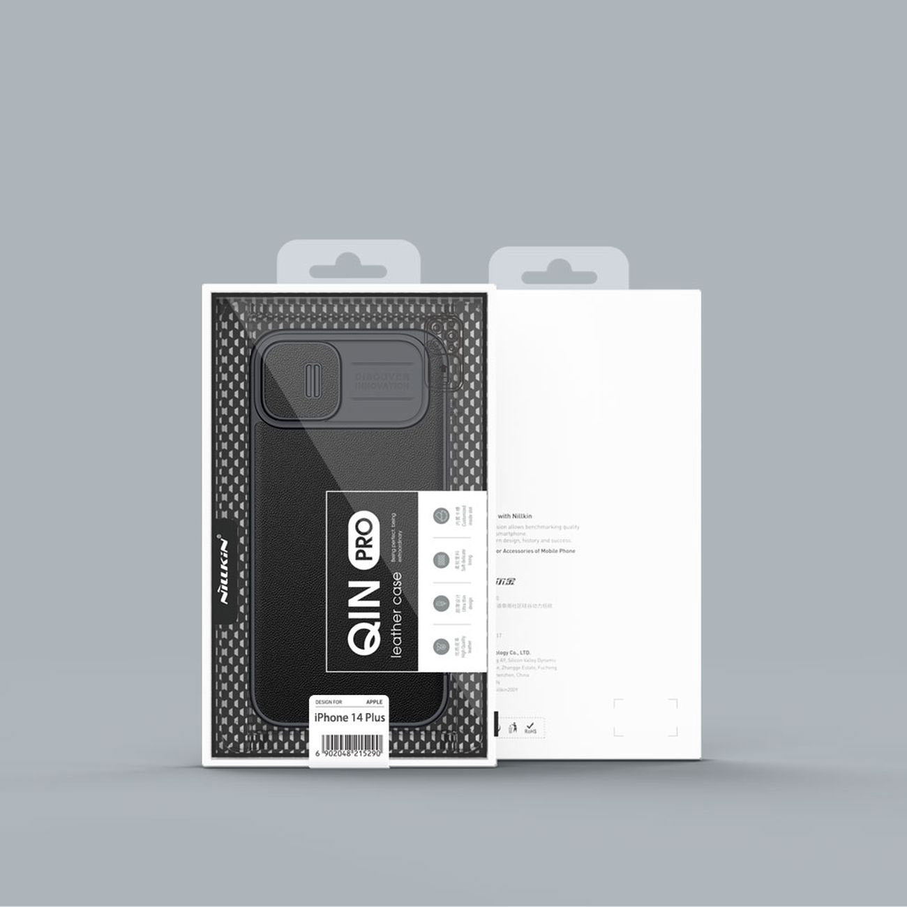 Nillkin Qin Cloth Pro dėklas iPhone 14 Plus – mėlynas