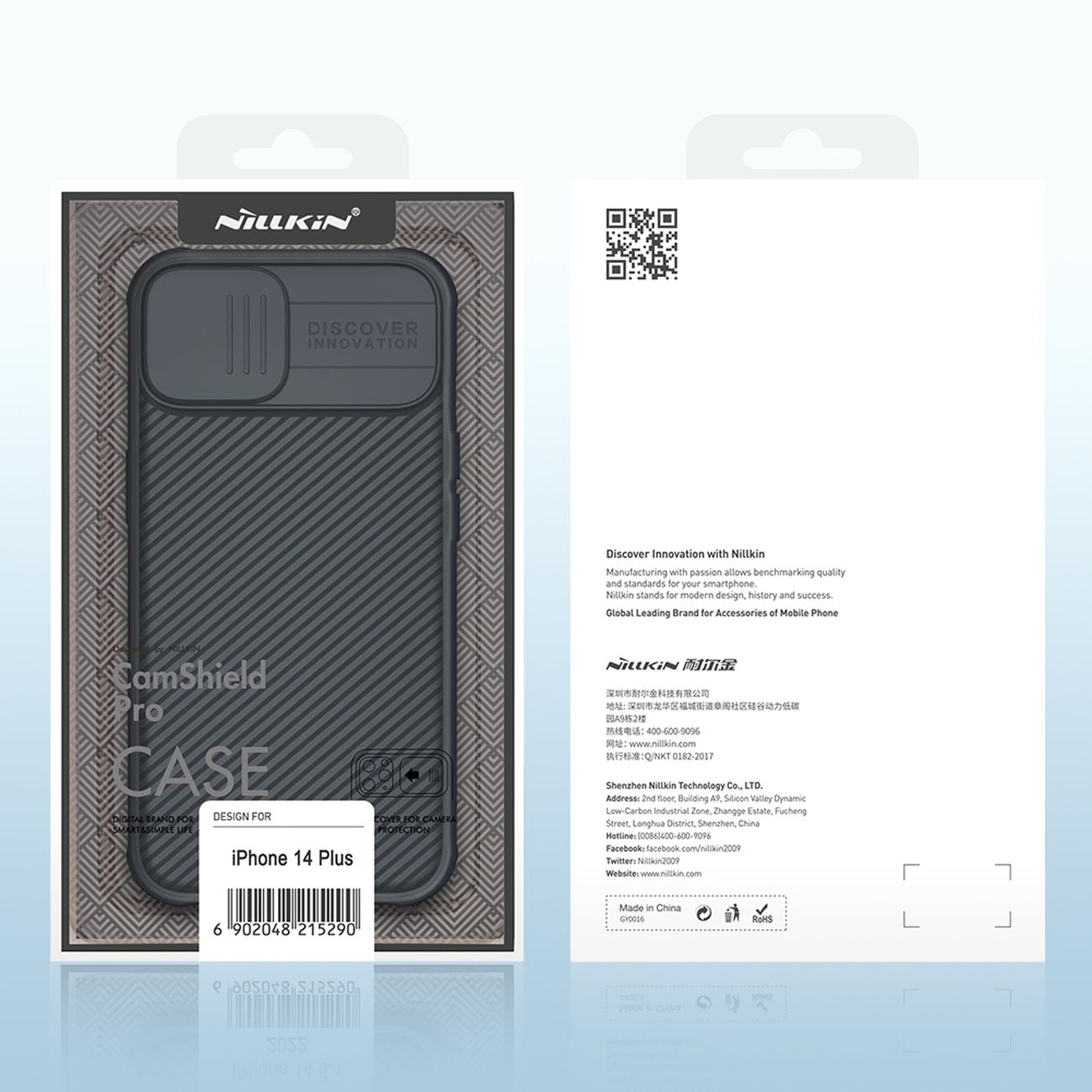 Nillkin CamShield Pro dėklas iPhone 14 Plus – juodas