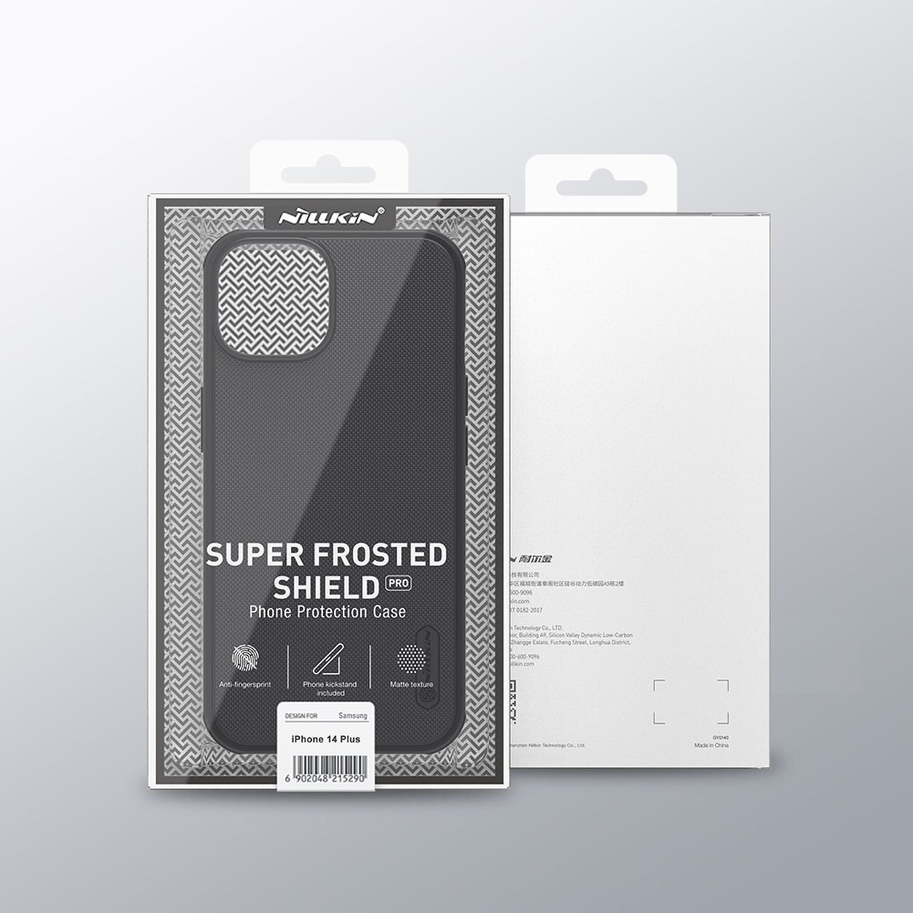 Nillkin Super Frosted Shield Pro dėklas iPhone 14 Plus – žalias