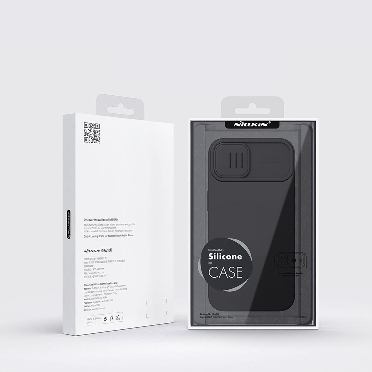 Nillkin CamShield silikoninis dėklas iPhone 14 Plus – žalias