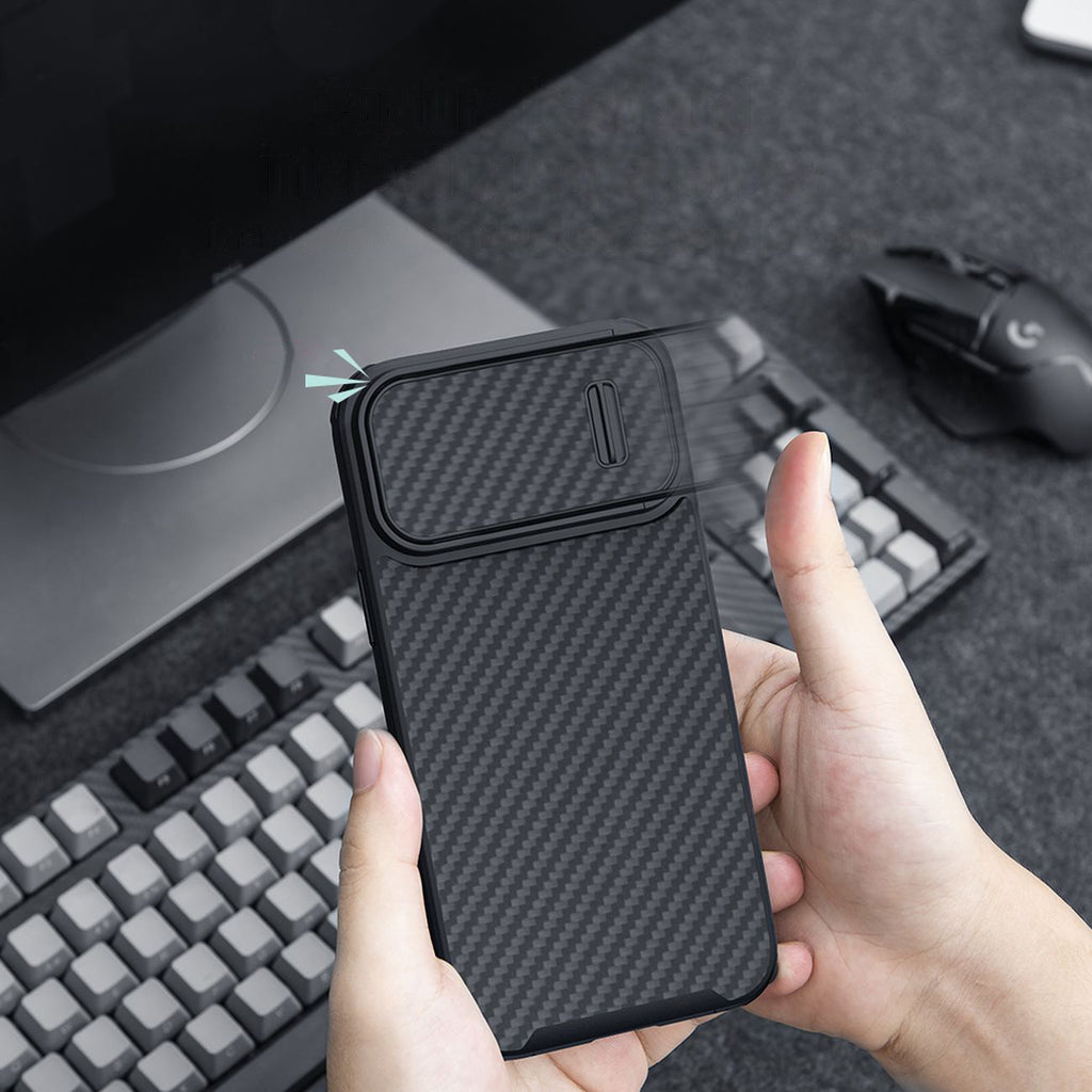 Nillkin Synthetic Fiber S dėklas iPhone 14 Pro su kameros dangteliu – juodas