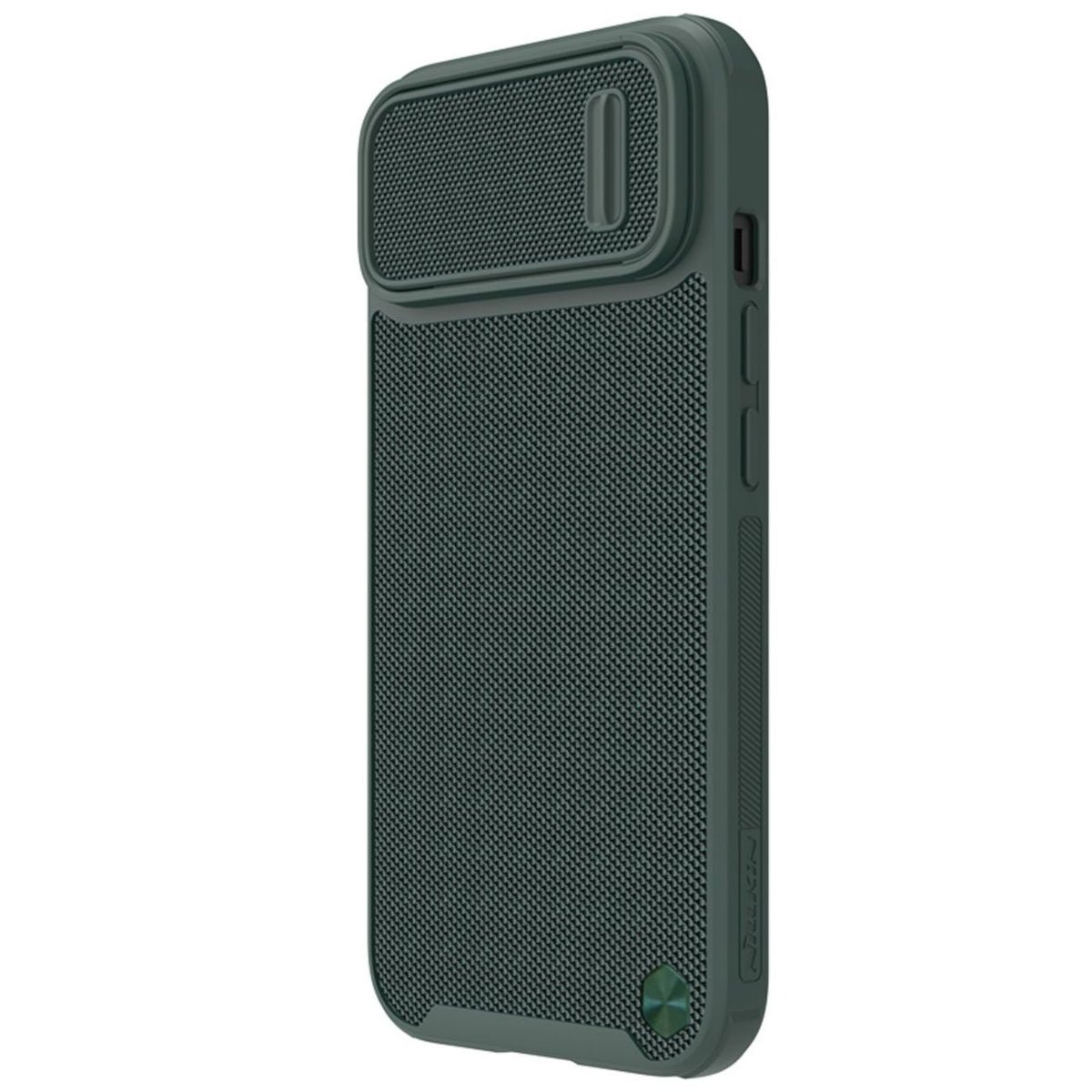 Nillkin Textured S dėklas iPhone 14 Plus – žalias, su kameros dangteliu