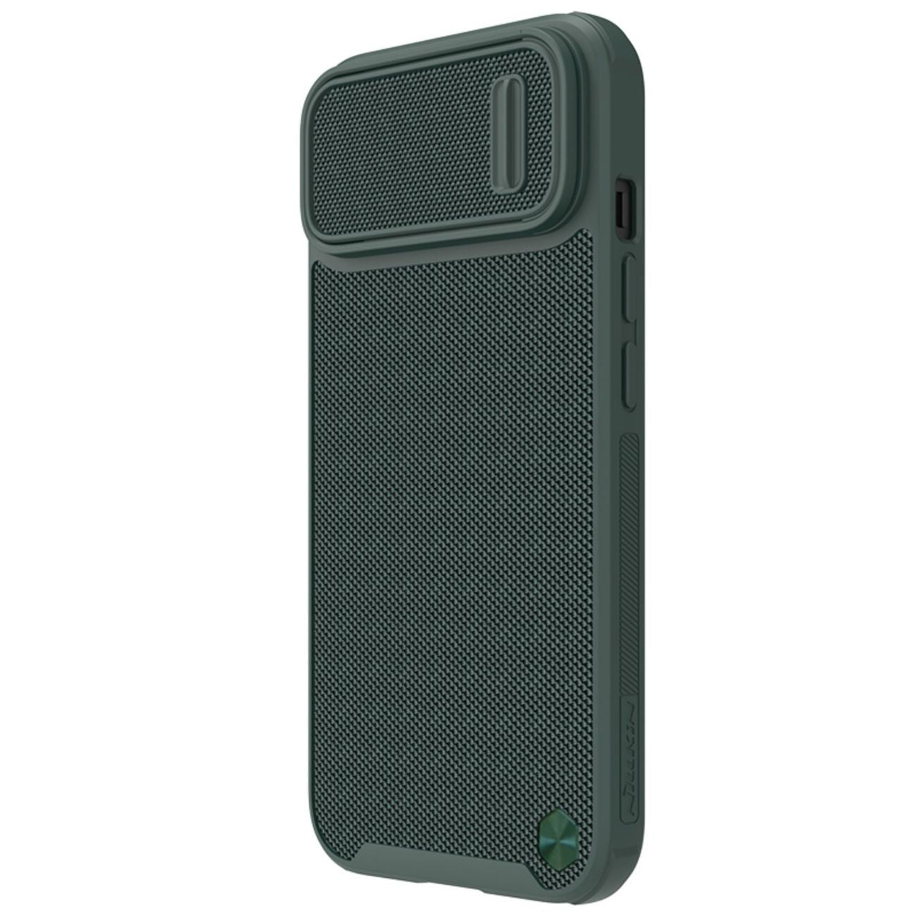 Nillkin Textured S dėklas iPhone 14 Plus – žalias, su kameros dangteliu