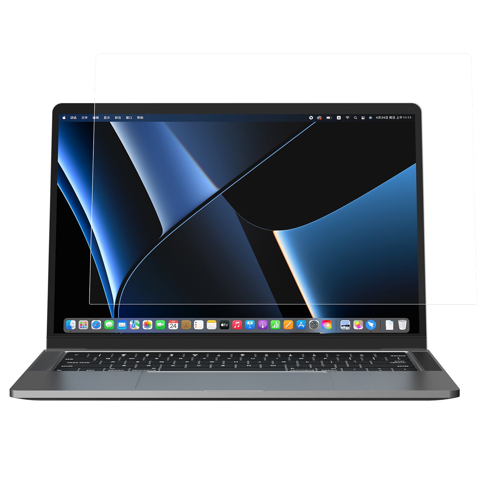 Nillkin Pure Series AR Film Film MacBook Pro 16'' 2021/2022/2023/2024 nešiojamojo kompiuterio monitoriaus ekranui...