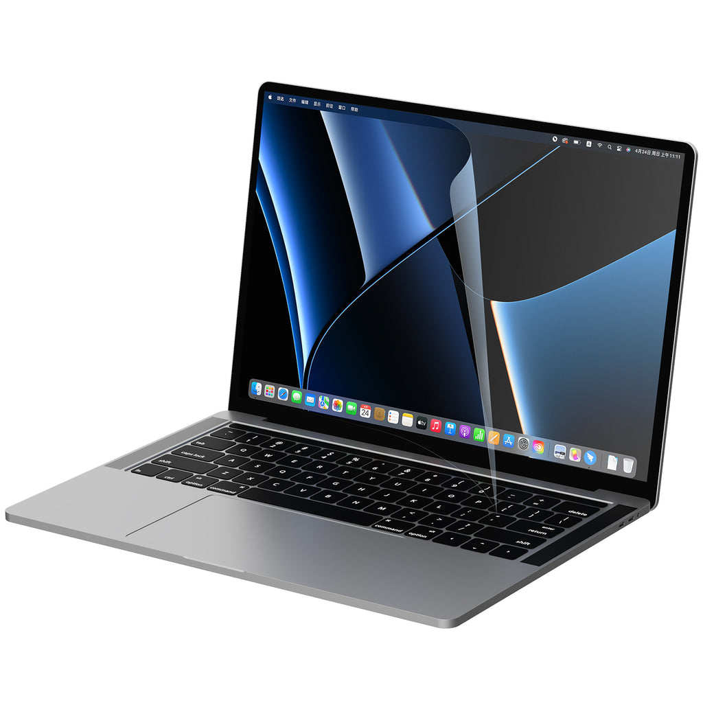Nillkin Pure Series AR Film Film MacBook Pro 16'' 2021/2022/2023/2024 nešiojamojo kompiuterio monitoriaus ekranui...