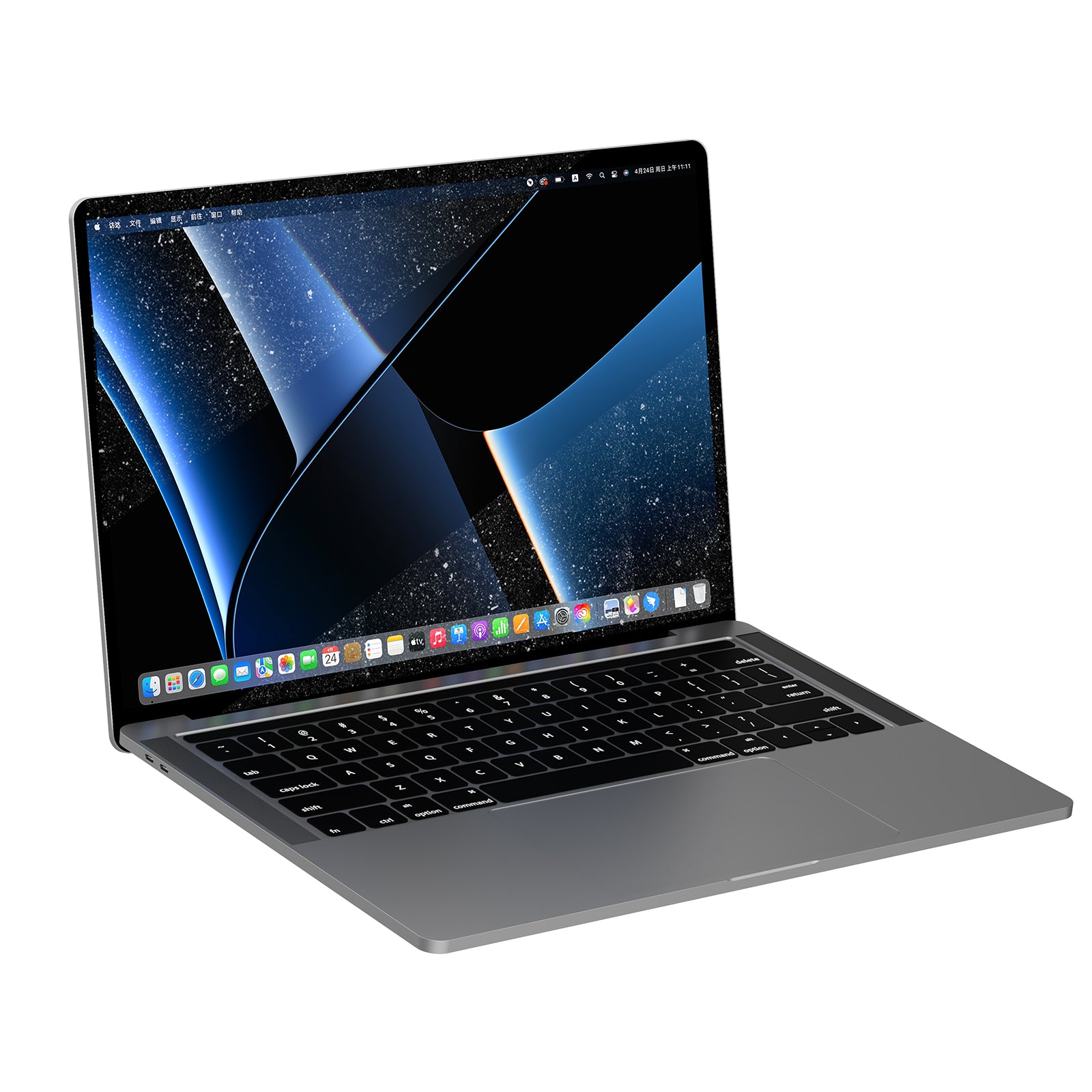 Nillkin Pure Series AR Film Film MacBook Pro 16'' 2021/2022/2023/2024 nešiojamojo kompiuterio monitoriaus ekranui...
