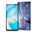 Grūdintas stiklas Infinix Hot 12i grūdintas stiklas 9H kietumas (pakuotė – vokas) -- Cell phone tempered glass
