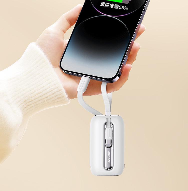 Joyroom mini išorinė baterija 10000mAh Colorful Series 22.5W su 2 integruotais USB-C ir Lightning laidais - balta (JR-L012)