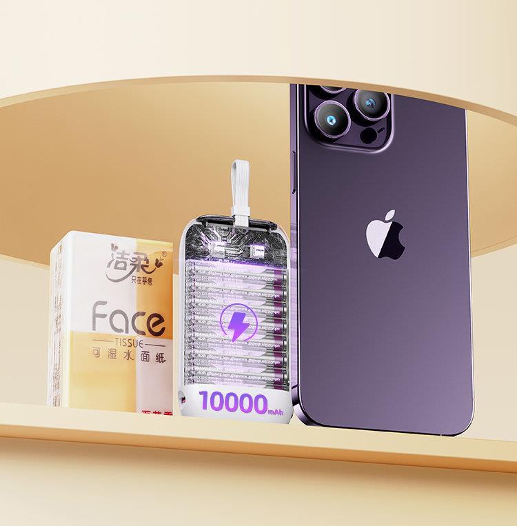 Joyroom mini išorinė baterija 10000mAh Colorful Series 22.5W su 2 integruotais USB-C ir Lightning laidais - balta (JR-L012)
