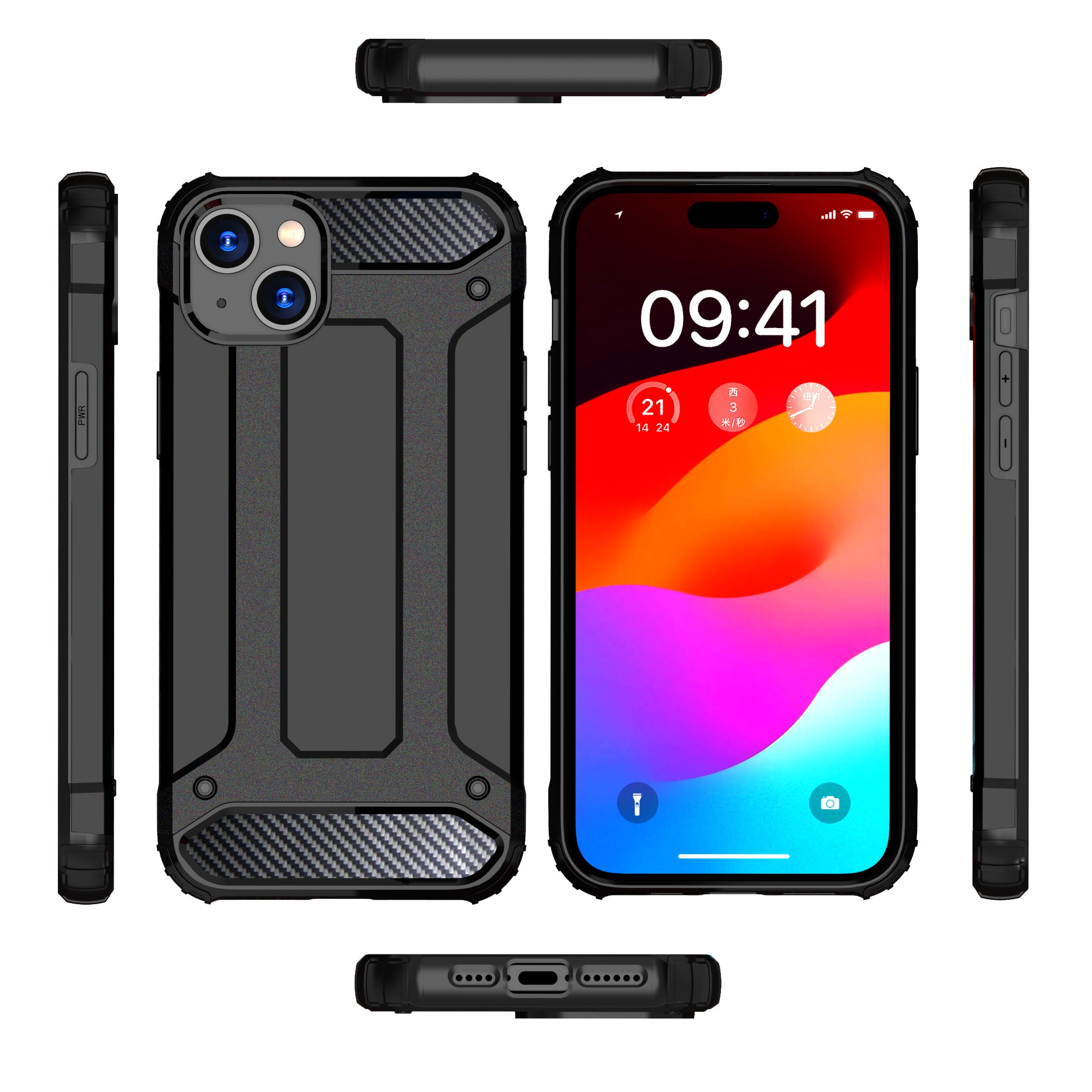 Hybrid Armor dėklas iPhone 15 Plus – juodas