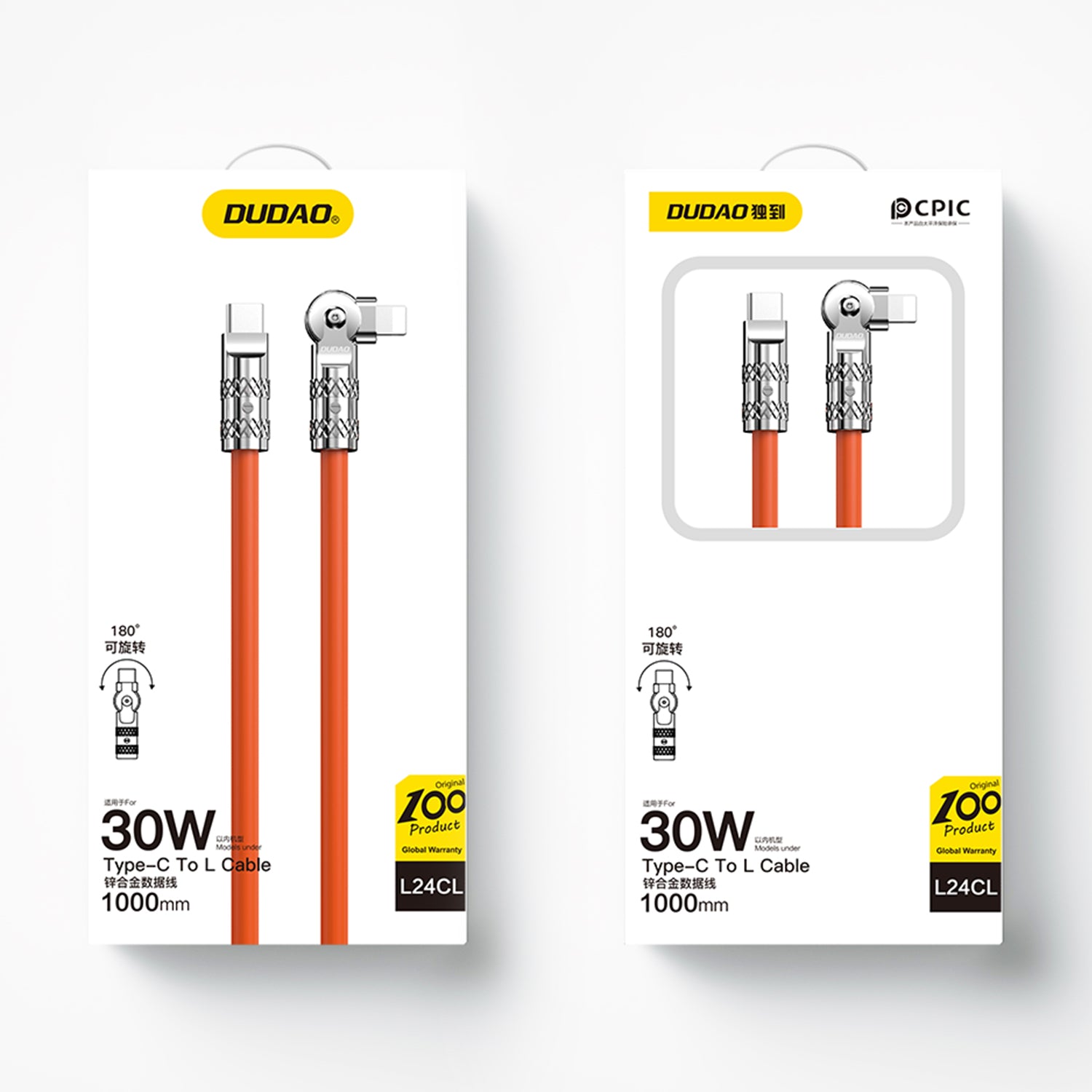 Dudao laidas USB-C - Lightning L24CL kampinis su 180° pasukimu 30W 1m oranžinis