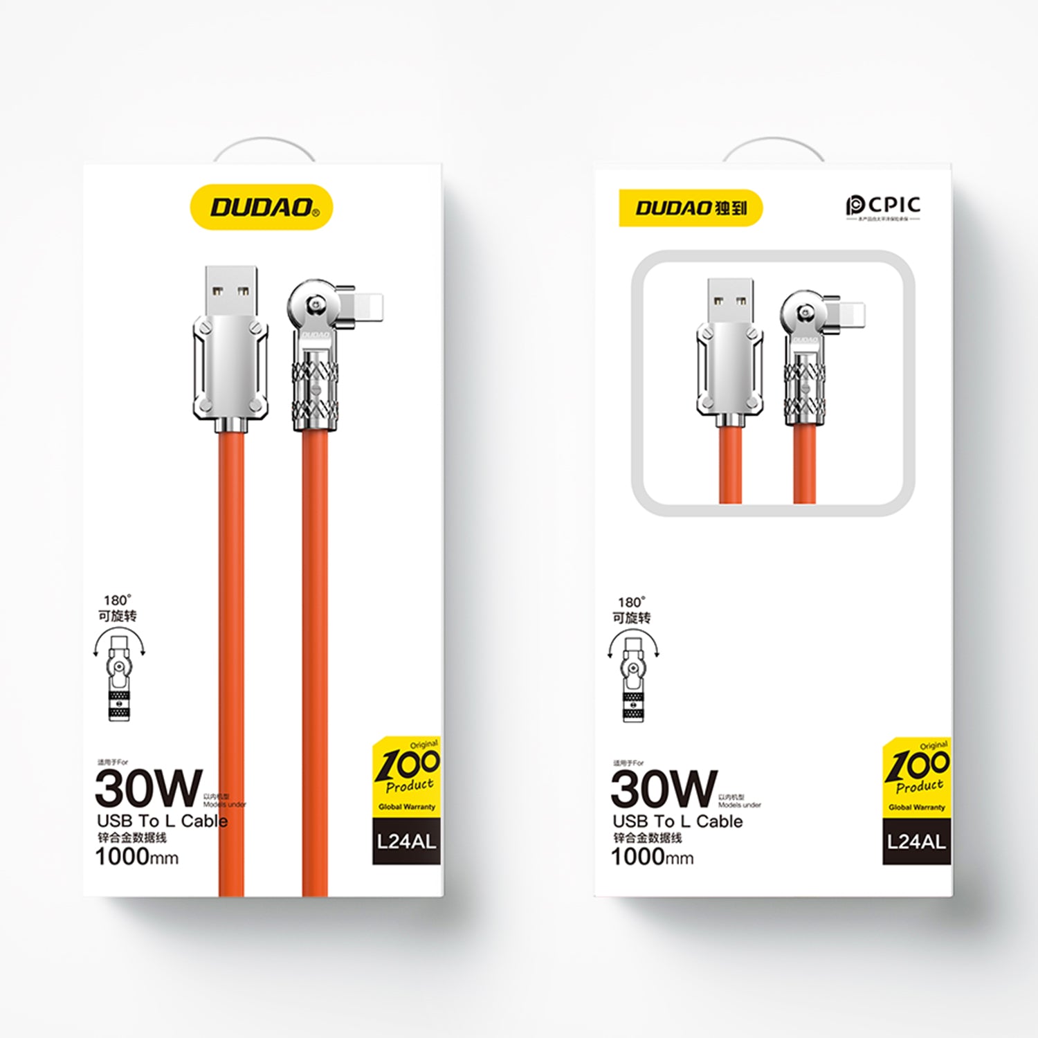 Dudao laidas USB-A - Lightning L24AL kampinis su 180° pasukimu 30W 1m oranžinis