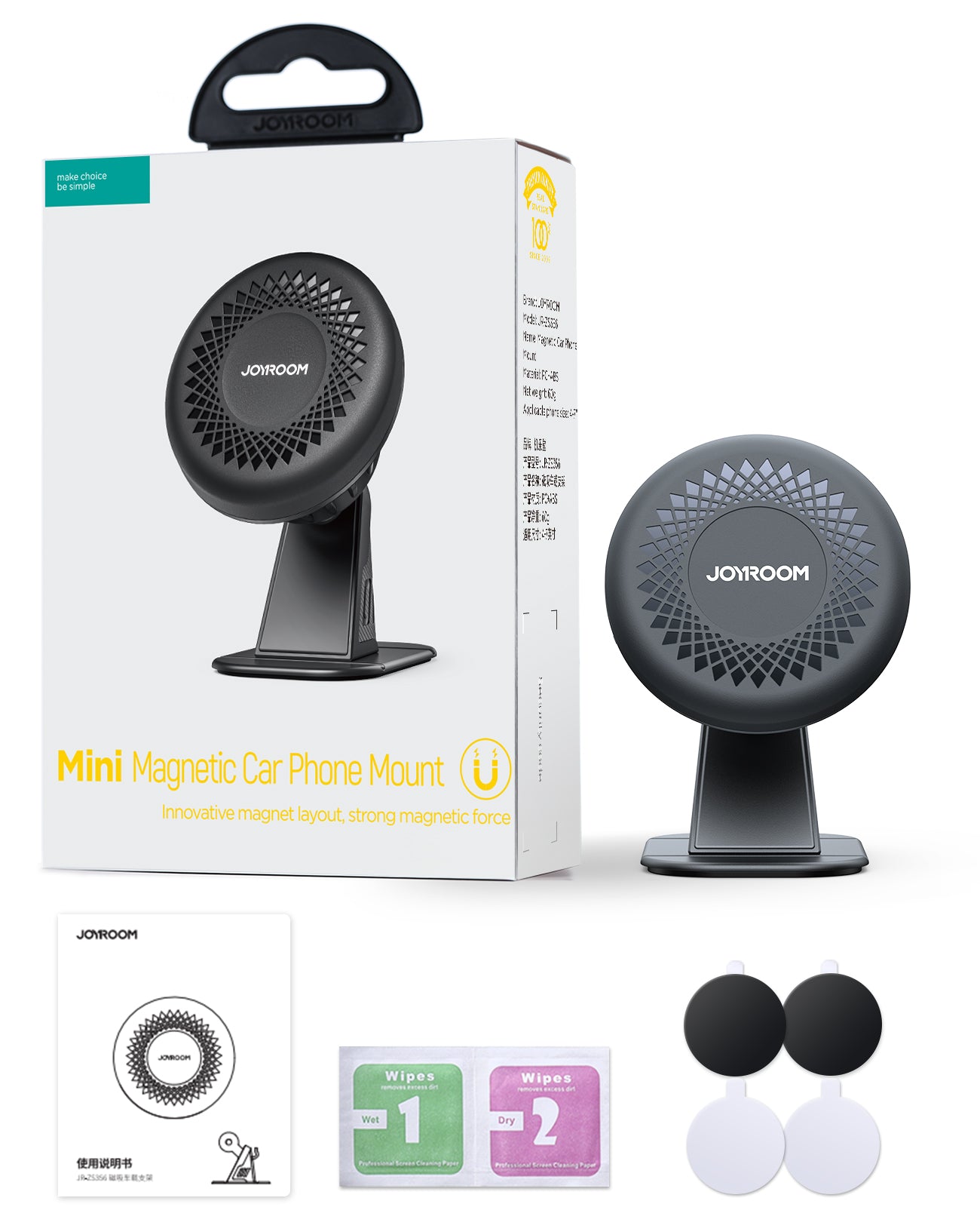 Joyroom JR-ZS356 magnetinis prietaisų skydelio telefono laikiklis - tamsiai pilkas