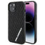 Karl Lagerfeld dėklas iPhone 15 – juodas