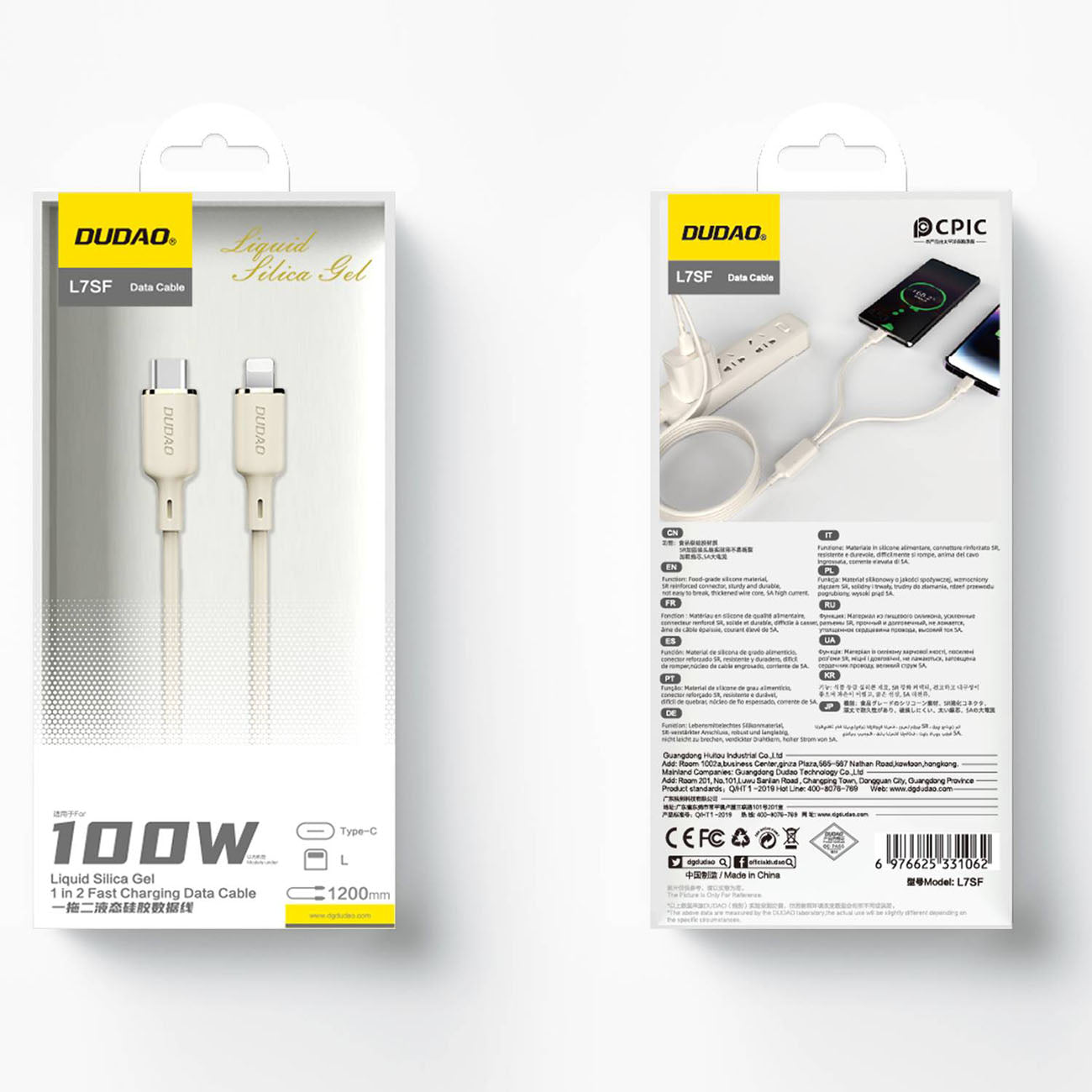 Dudao L7SF 2in1 laidas USB-C - USB-C / Lightning 100W 1.2m - smėlio