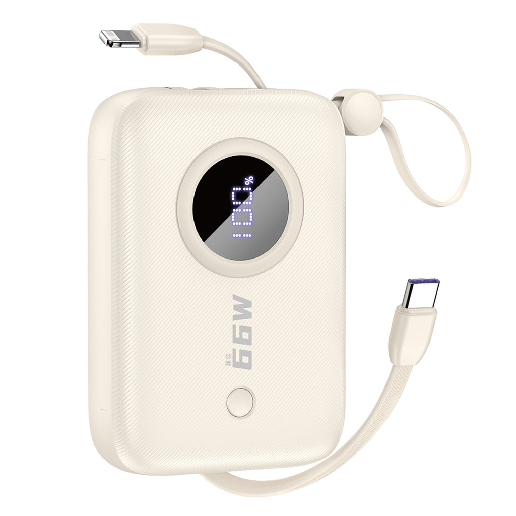 Dudao Išorinė baterija K14 10000mAh su USB-C / Lightning laidais - smėlio