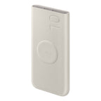 Samsung Išorinė baterija EB-U2510XUEGEU indukcinė 10000mAh 2x USB-C 25W SFC - smėlio