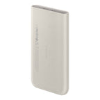 Samsung Išorinė baterija EB-U2510XUEGEU indukcinė 10000mAh 2x USB-C 25W SFC - smėlio