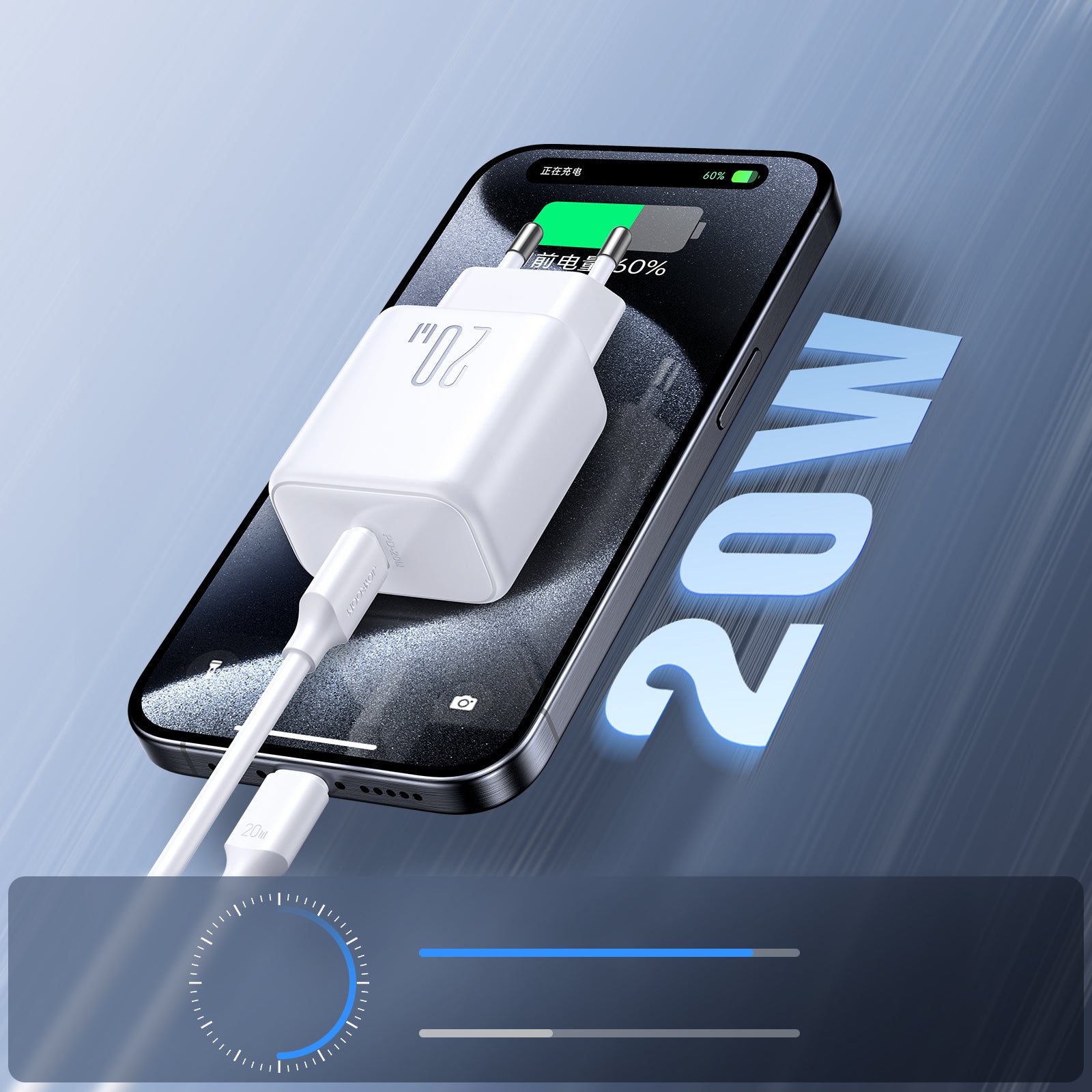 Joyroom JR-TCF20 USB-C PD 20W tinklo įkroviklis - baltas