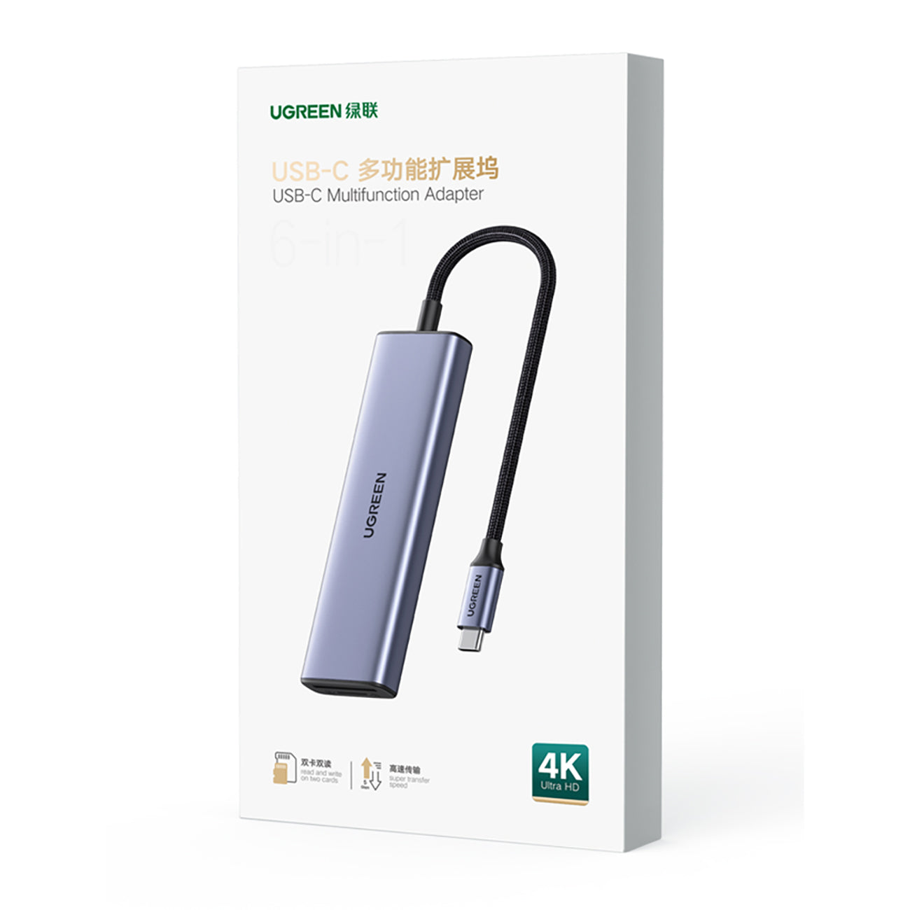 HUB Ugreen CM511 20956A 6in1 USB-C - HDMI / 3x USB-A 3.0 / SD/TF kortelių skaitytuvas - pilkas -- USB Hubs