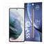 Grūdintas stiklas Samsung Galaxy S24 FE ekranui
