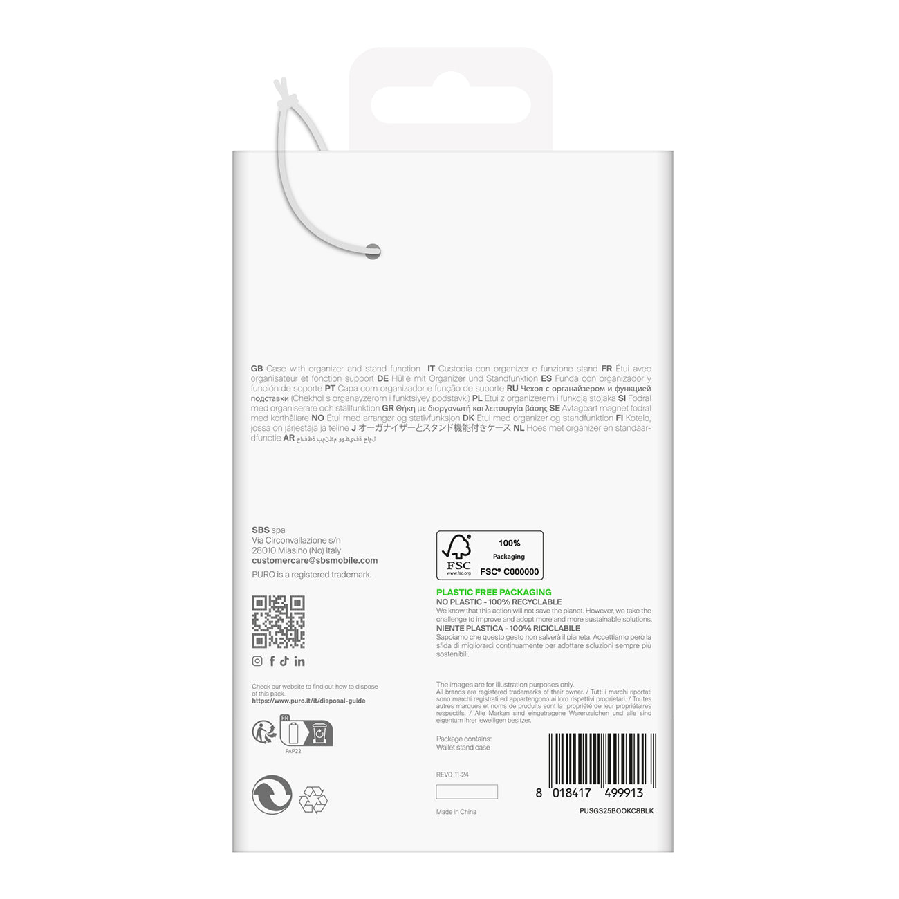 Puro atverčiamas dėklas su pinigine Galaxy S25+ – juodas