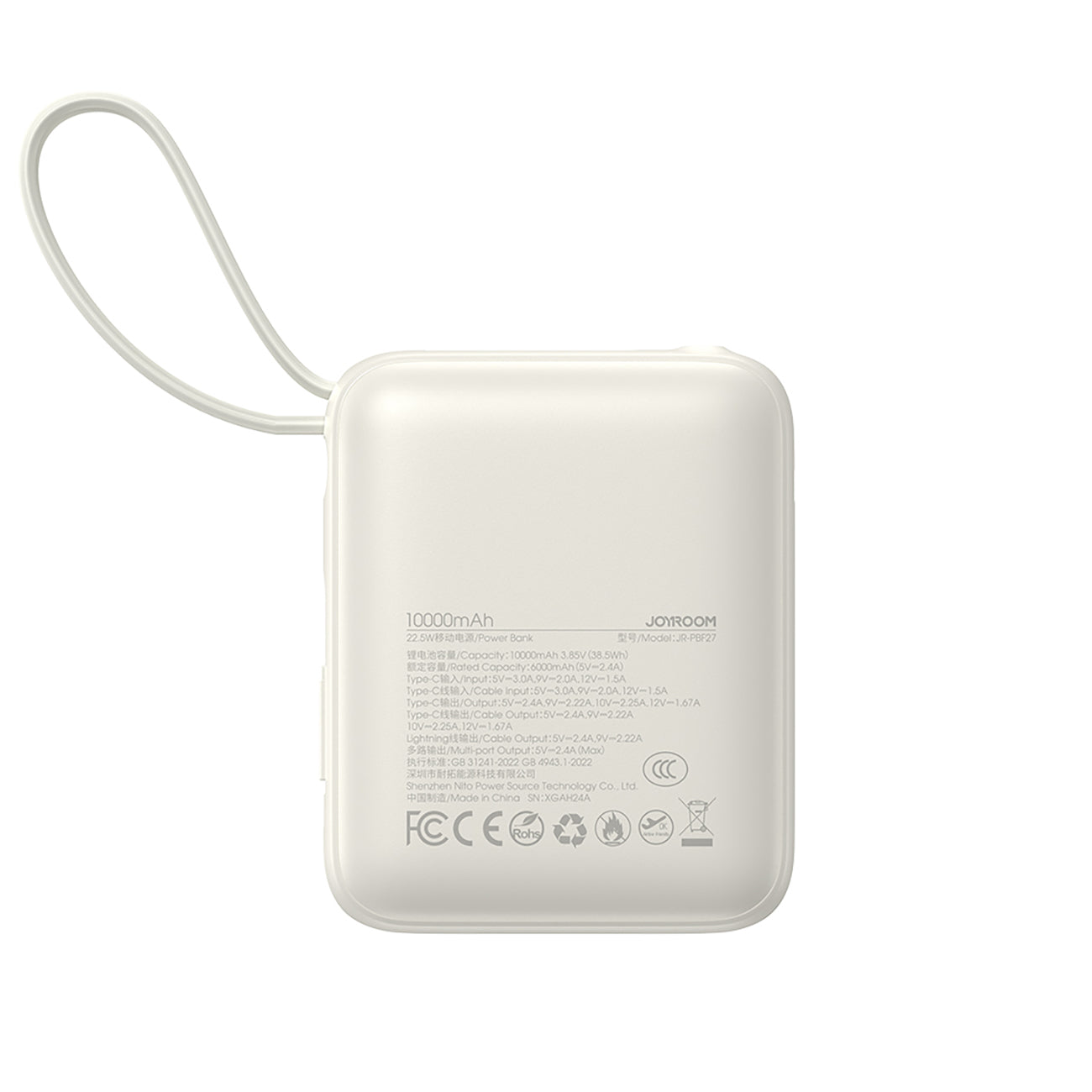 Joyroom išorinė baterija JR-PBF27 10000mAh 22.5W su integruotais USB-C ir Lightning laidais - baltas