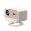 Yaber L2 Plus LCD FullHD 1080p multimedijos projektorius su JBL garsiakalbiais - Bežė -- Uncategorized
