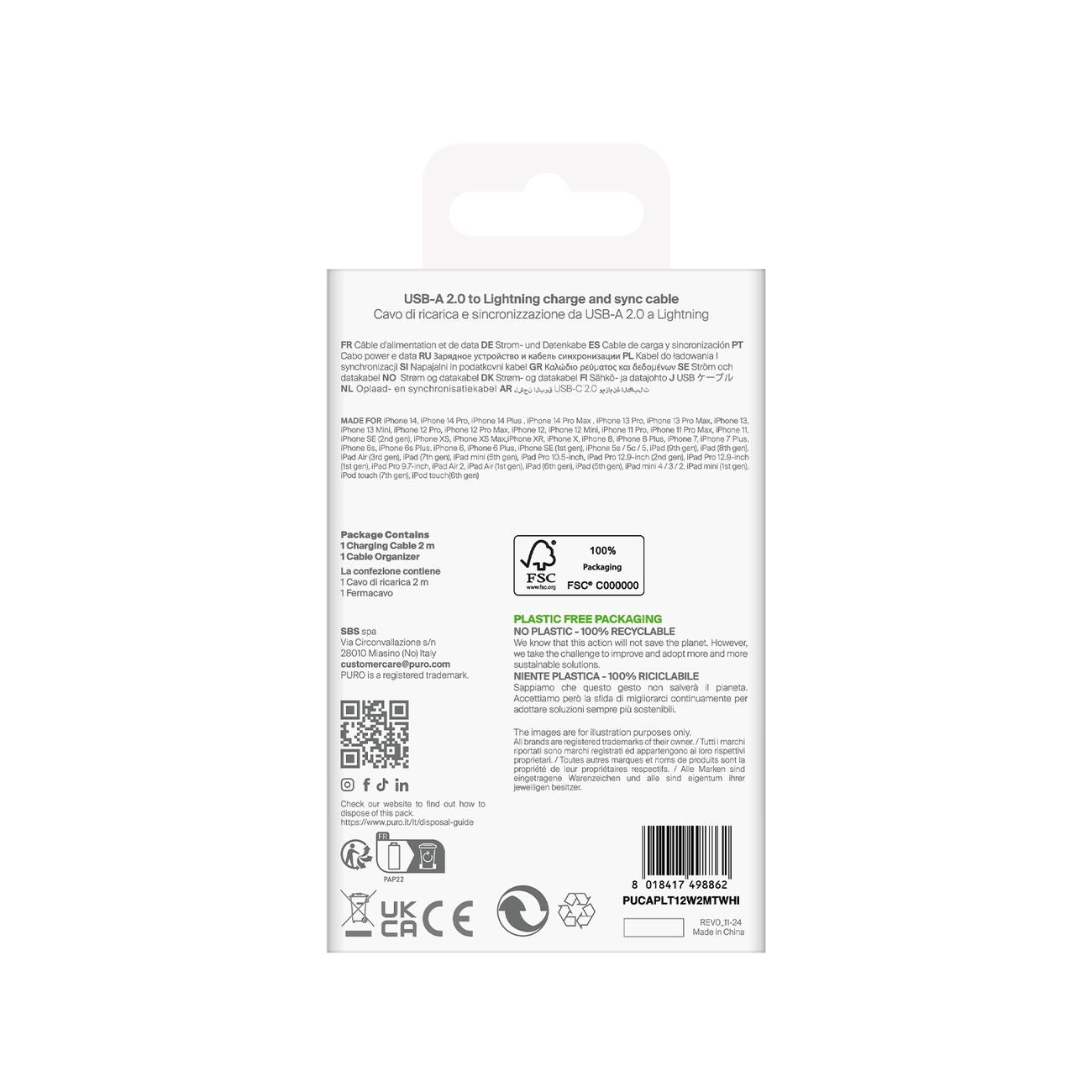 Puro TPE Laidas USB-A - Lightning 12W 2m baltas