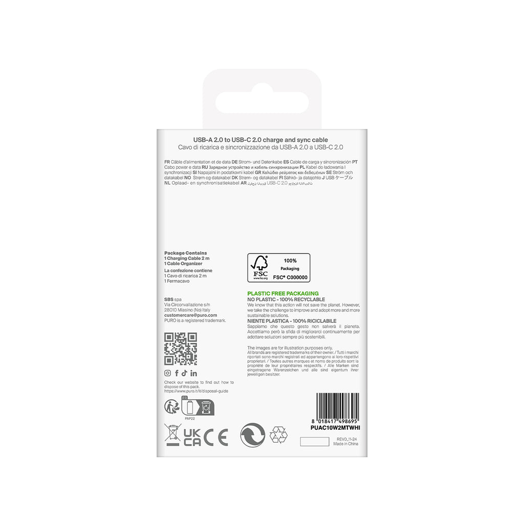 Puro 10W TPE USB-A - USB-C laidas 2m - baltas
