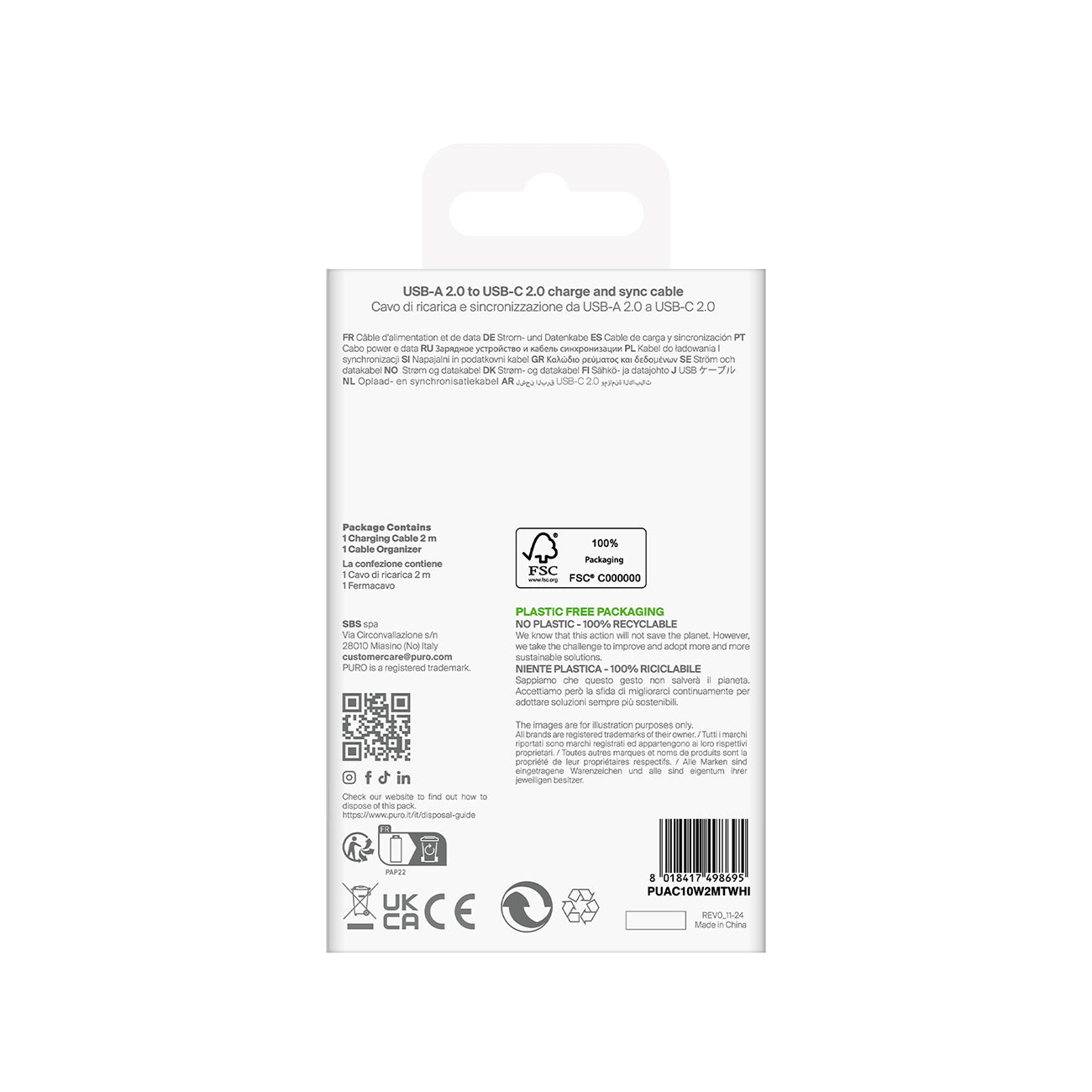 Puro 10W TPE USB-A - USB-C laidas 2m - baltas