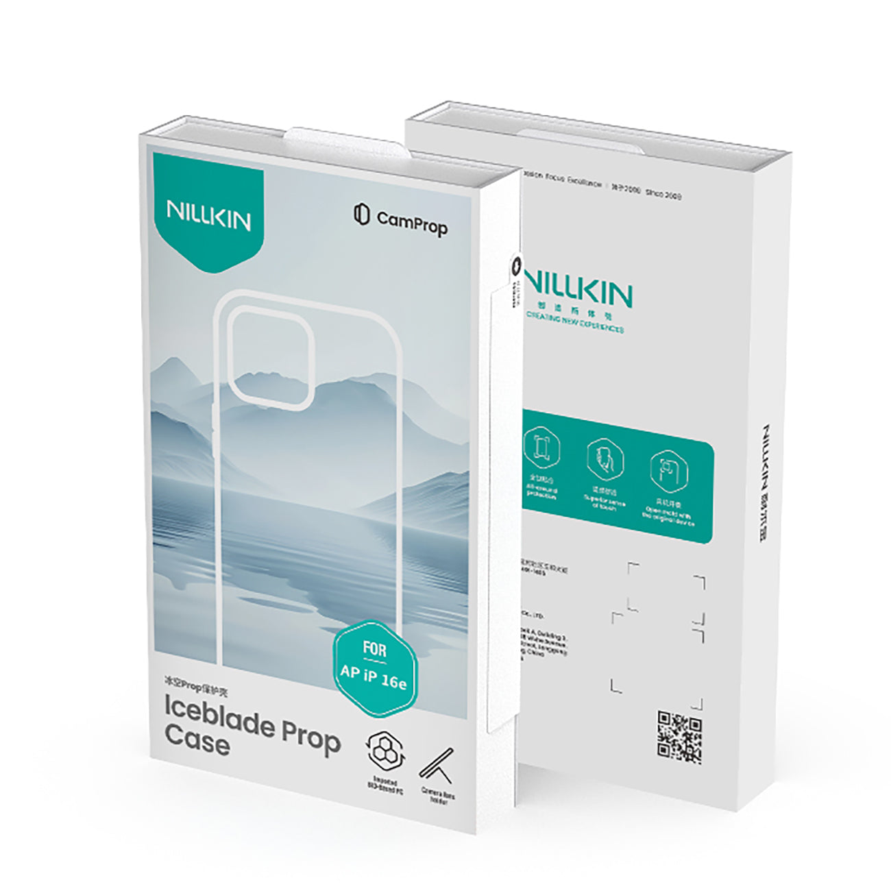 Nillkin Iceblade MagSafe dėklas iPhone 16e – žalias