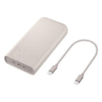 Powerbank Samsung EB-P4520XUEGWW 20000 mAh 3x USB-C 45W SFC - smėlio spalva -- Powerbanks