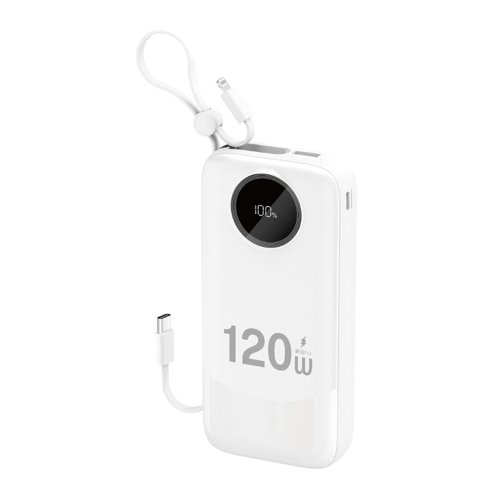 Dudao Išorinė baterija K13Pro 20000mAh su integruotu laidu - baltas