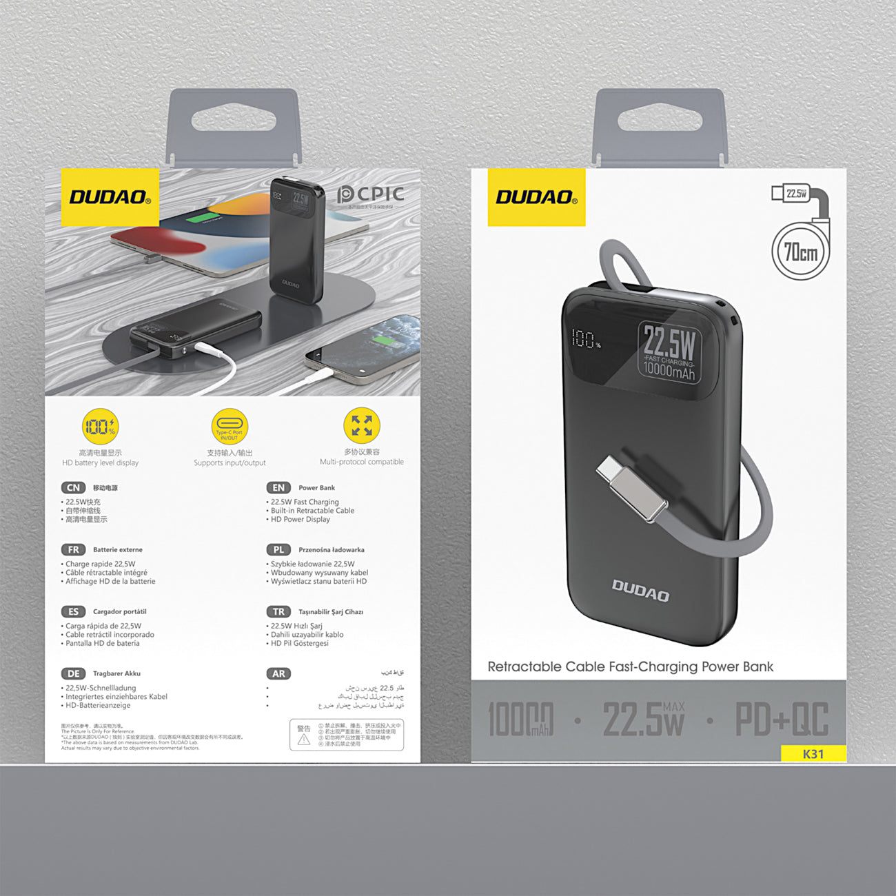 Dudao Išorinė baterija K31 10000 mAh 22.5W PD su integruotu laidu - juodas
