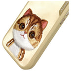 Nimmy Big Eyed Pet 2.0 Cat dėklas iPhone 16 – žalias