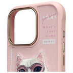 Nimmy Cool&Cute 2.0 Cat Case for iPhone 16 Pro - Pink