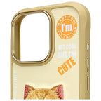 Nimmy Cool&Cute 2.0 Cat dėklas iPhone 16 Pro Max – chaki