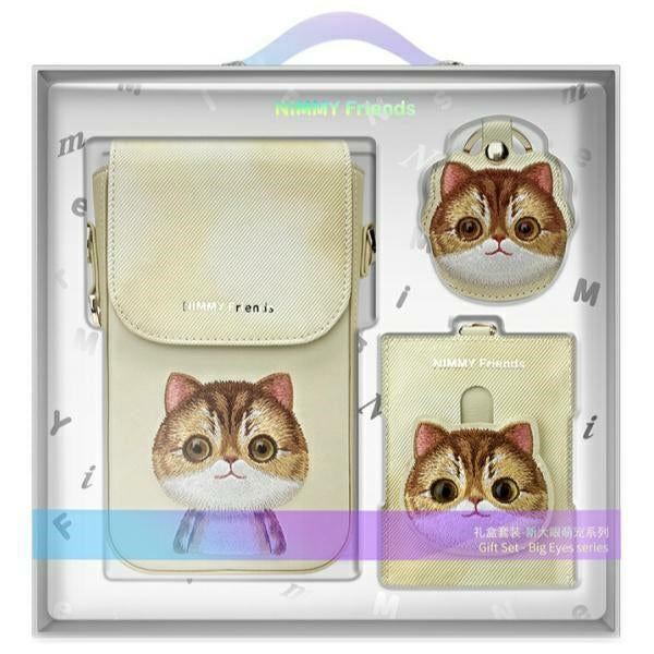 Nimmy Big Eyed Pet 2.0 Cat 3in1 rinkinys – chaki -- Cell phone cases and covers