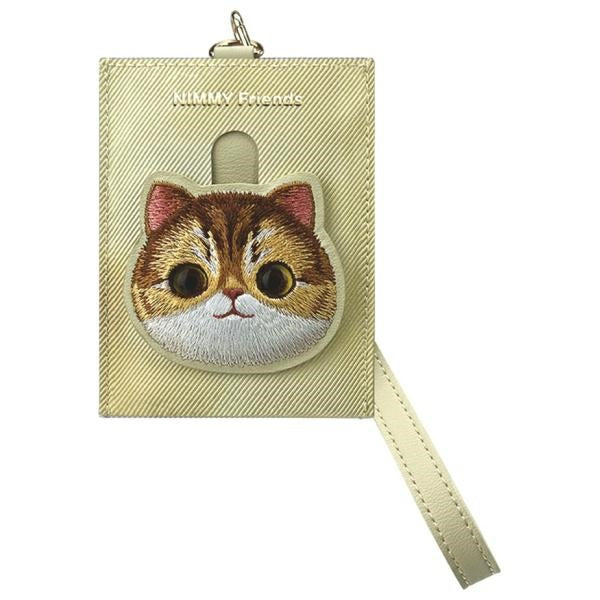 Nimmy Big Eyed Pet 2.0 Cat 3in1 rinkinys – chaki -- Cell phone cases and covers
