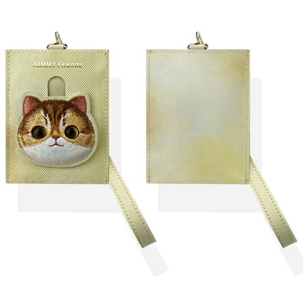 Nimmy Big Eyed Pet 2.0 Cat 3in1 rinkinys – chaki -- Cell phone cases and covers