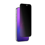 AmazingThing Radix privatumo grūdintas stiklas, skirtas iPhone 17 -- Cell phone tempered glass