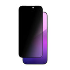 AmazingThing Radix privatumo grūdintas stiklas, skirtas iPhone 17 Pro Max -- Cell phone tempered glass