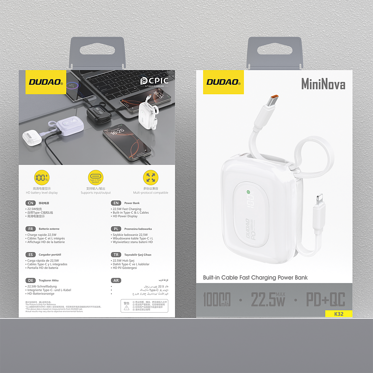 Dudao K32 išorinė baterija 22.5W 10000 mAh su integruotu USB-C/Lightning laidu - balta -- Powerbanks