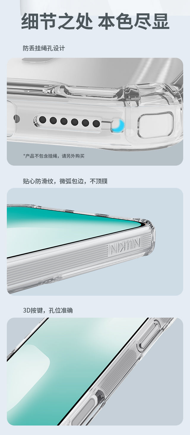 Nillkin Nature TPU Pro MagSafe dėklas iPhone 17 Pro – baltas